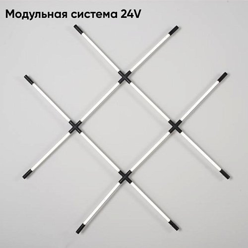 CLT 039W12 BL Светильник потолочный Crystal Lux Модульная Система 24V CLT 039W12 BL