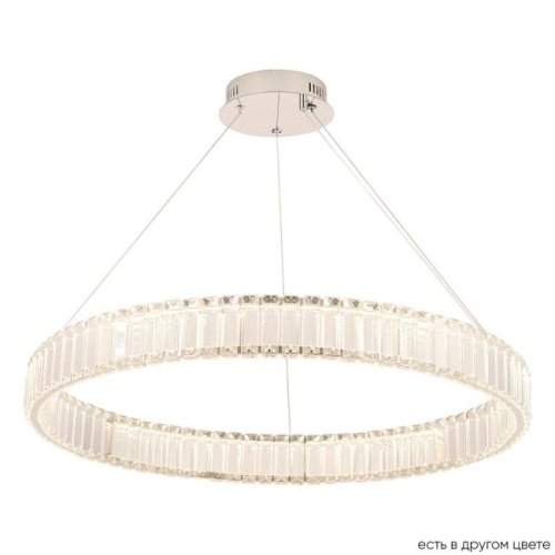 Подвесная люстра Crystal Lux Musika MUSIKA SP70W LED CHROME
