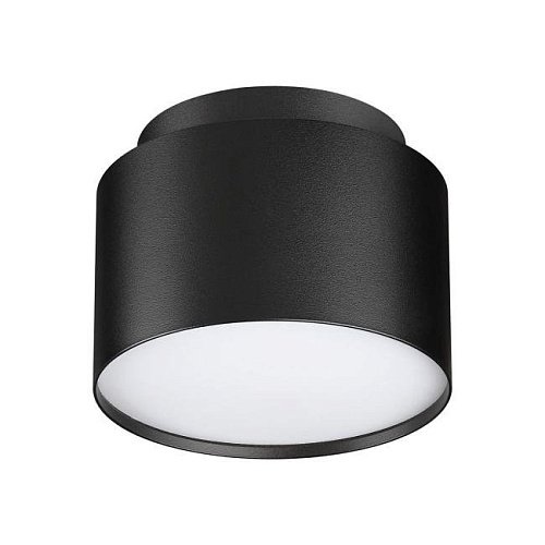Накладной светильник Novotech Lirio 371038