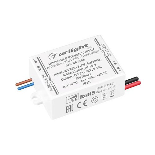 Диммируемый источник тока по стандарту TRIAC серии ARPJ Arlight Arpj 047584