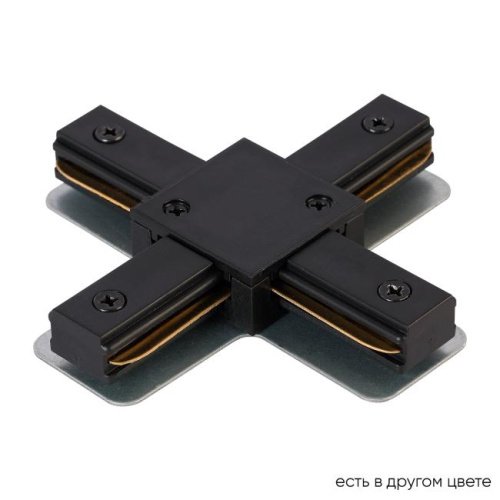 Соединитель X-образный (однофазный) Crystal Lux Clt 0.211 CLT 0.211 09 BL