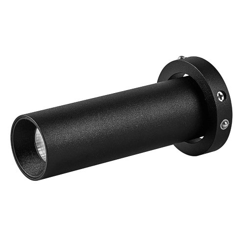 8459 Спот светодиодный для встраиваемого основания 8452/8453 Mantra Trimasi 8459