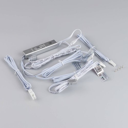 Датчик движения Arlight Prime 046149