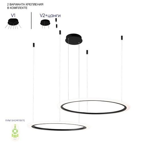 Подвесная люстра Crystal Lux Manzana MANZANA SP53W LED BLACK