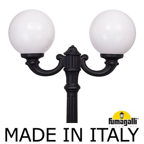 Столб фонарный уличный Fumagalli Globe 300 G30.205.R20.AYF1R