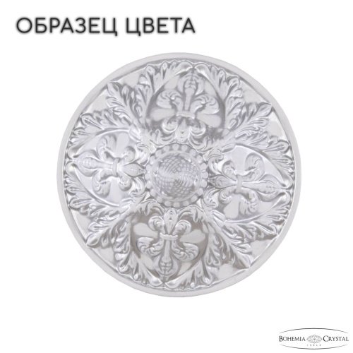 Подвесная люстра Bohemia Al7810 AL78101/6/210 A WMN