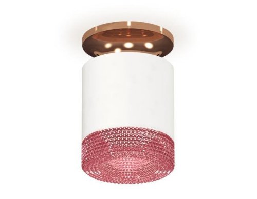 XS7401143 Накладной светильник Ambrella Techno XS7401143