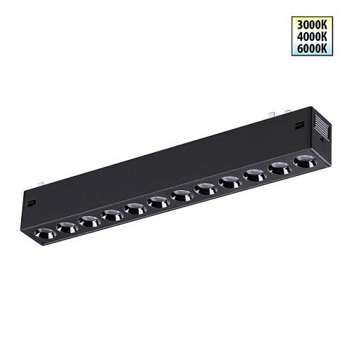 359930 Трековый светильник Novotech Vector 359930
