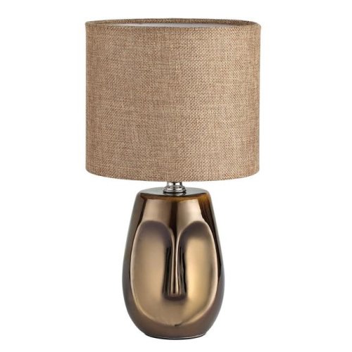 Настольная лампа Lumion Akivi 8150/1T