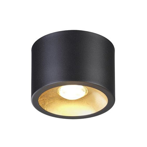 3875/1CL Накладной светильник Odeon Light Glasgow 3875/1CL