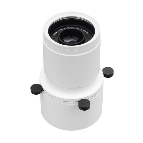 Насадка кадрирующая Arlight Calipso 046747