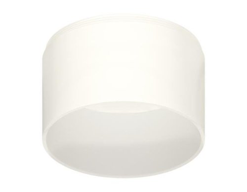 Насадка передняя для корпуса светильника с диаметром отверстия D85mm Ambrella Diy Spot N8402