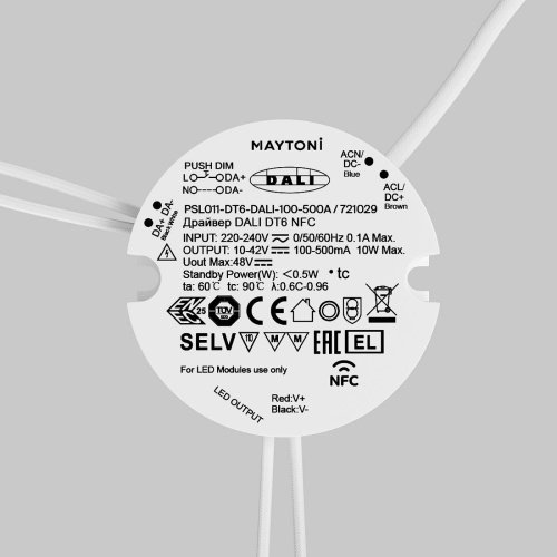 Источник тока DALI NFC DT6 100-500mA +PUSH DIM Maytoni Источники тока 721029