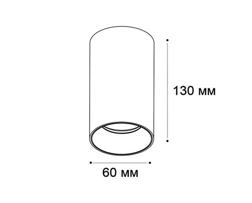 IT02-019 gold 3000K Накладной светильник Italline IT02-019 gold 3000K