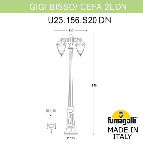 U23.156.S20.BXE27DN Фонарный столб Cefa Fumagalli U23.156.S20.BXE27DN