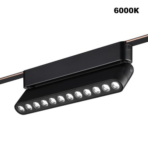 359465 Трековый светильник Novotech Easy 359465