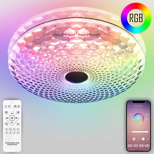 LED LAMPS 81071 Потолочная светодиодная люстра Led Lamps Rgb Natali Kovaltseva LED LAMPS 81071