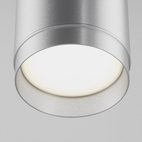 P088PL-GX53-S Светильник подвесной Maytoni Pendant P088PL-GX53-S