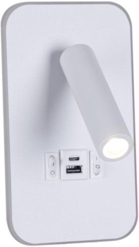 Настенный светильник 86204-9.2-001KT LED12W+USB WT