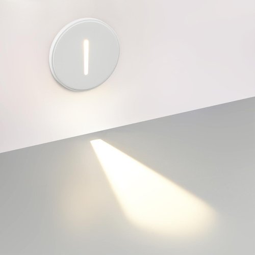7081/3WL Подсветка для ступеней Odeon Light Gips 7081/3WL