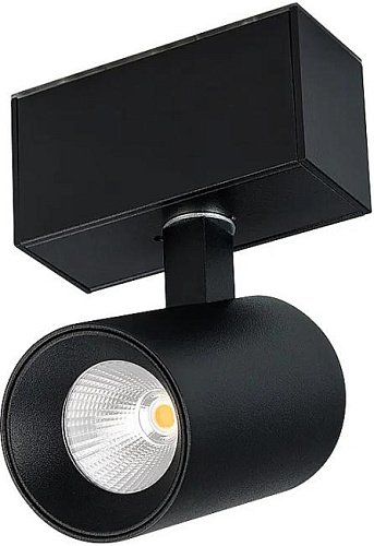 Трековый светильник Arlight Mag-45 046588