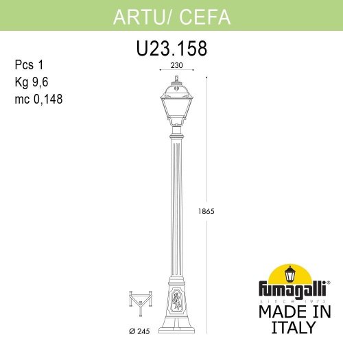 U23.158.000.AXE27 Фонарный столб Cefa Fumagalli U23.158.000.AXE27