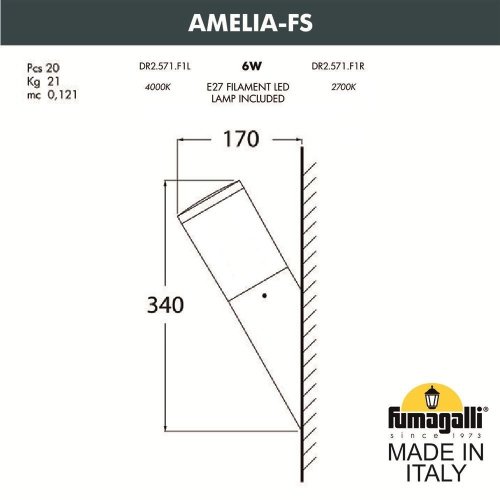 DR2.571.000.LYE27 Настенный светильник Amelia Fumagalli DR2.571.000.LYE27