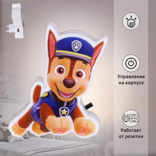 Ночник 03232-0.2-01