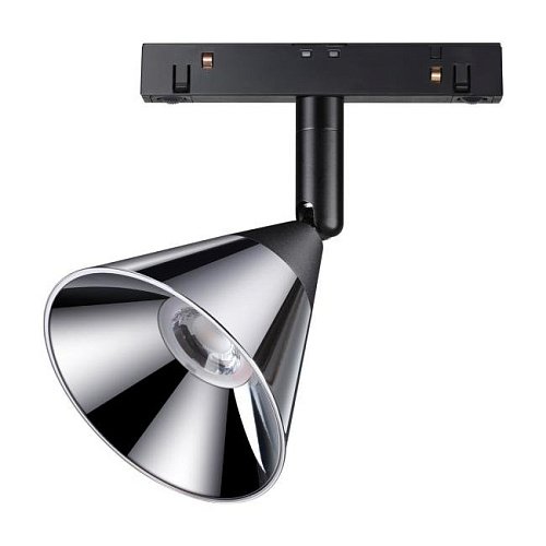 358397 Трековый светильник Novotech Flum 358397