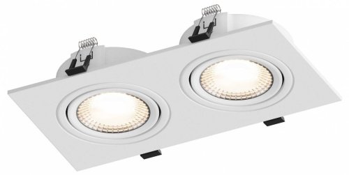 Встраиваемый светильник Hesby Lighting Atlas HSBL_0088