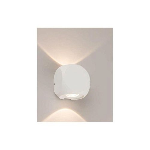 9114 Уличный LED настенный светильник Nowodvorski Argos 9114