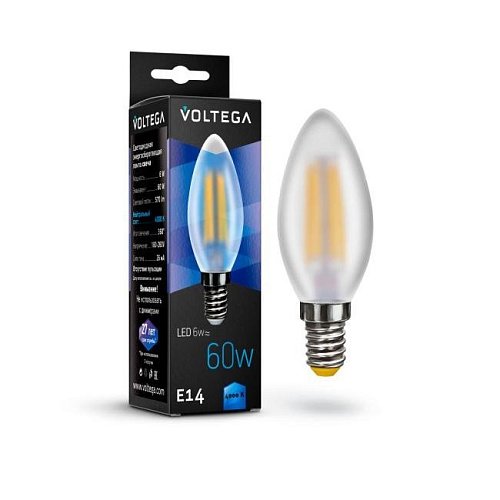 Светодиодная лампа Voltega Crystal 7045