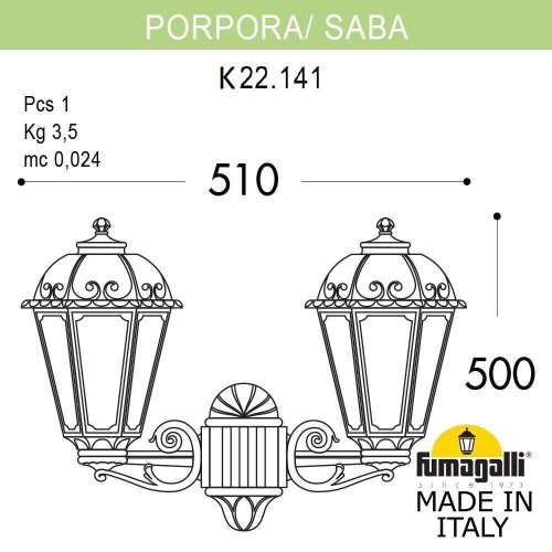 K22.141.000.AYE27 Настенный светильник Saba Fumagalli K22.141.000.AYE27