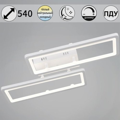 Потолочная люстра Reluce 03629-0.3-02C WH