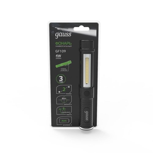 Фонарик Gauss Фонарь ручной GF109
