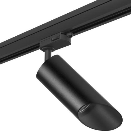 R3T43737 Трековый светильник Lightstar Rullo R3T43737