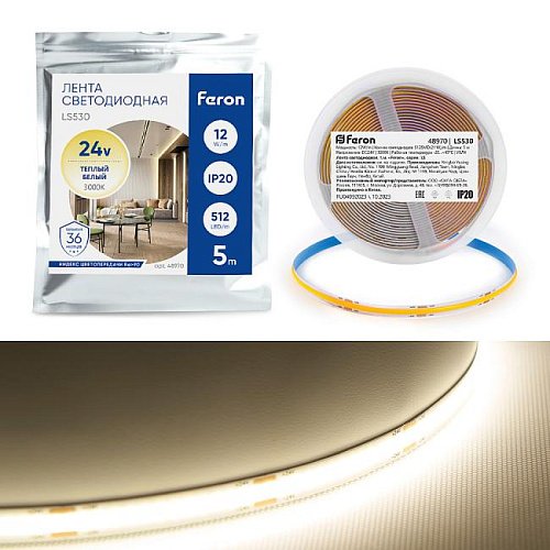 LED лента Feron LS530 48970