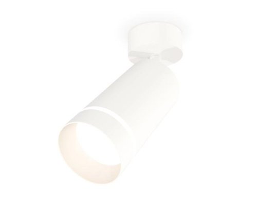 XM6322014 Светильник спот Ambrella Techno XM6322014