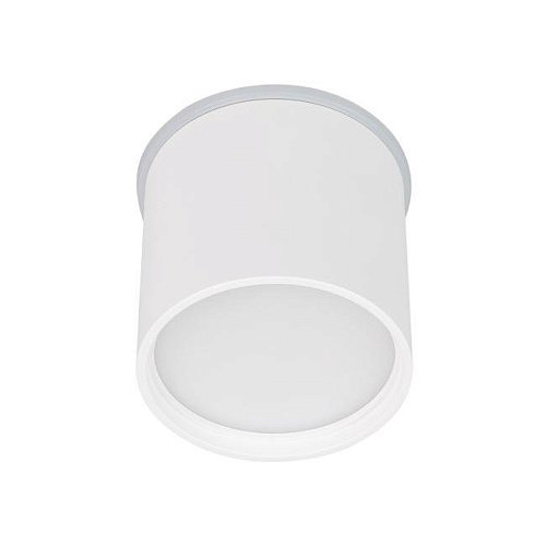 Накладной светильник Arlight Cylindo 041246