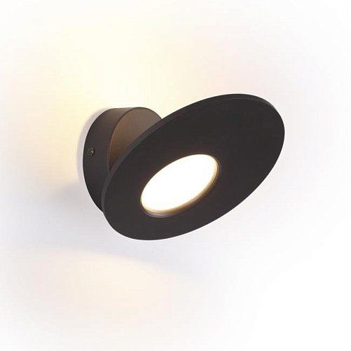 Светильник спот Odeon Light Rondi 3814/11WL