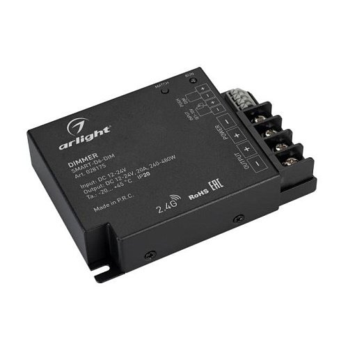 Диммер SMART-D6-DIM Arlight 028175