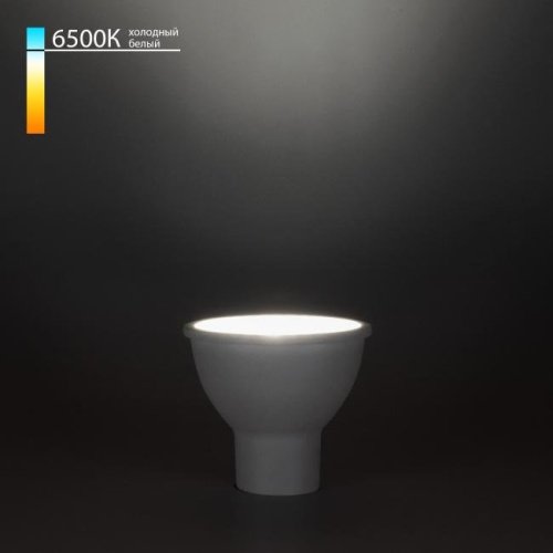 Светодиодная лампа направленного света GU10 7W 6500K (BLGU1012) Светодиодная лампа Elektrostandard Светодиодная лампа направленного света GU10 7W 6500K (BLGU1012)