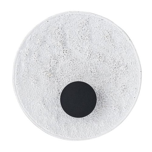 A2536AP-3WH Настенный светильник Arte Lamp Lunar A2536AP-3WH