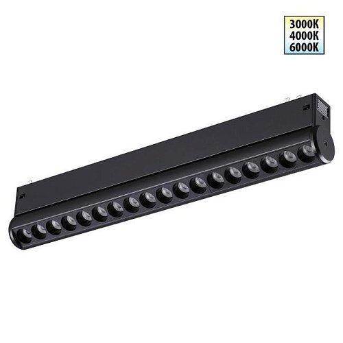 Трековый светильник Novotech Vector 359948