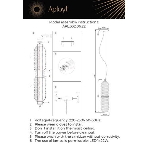 Светильник подвесной Aployt Ozeynn APL.332.06.22