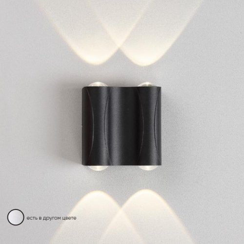 CLT 022W2 BL 4000K Уличный настенный светильник Crystal Lux Clt 022 CLT 022W2 BL 4000K