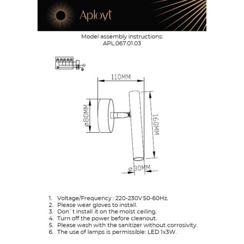 Светильник спот Aployt Honor APL.067.01.03