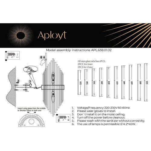Настенное бра Aployt Danil APL.638.01.02