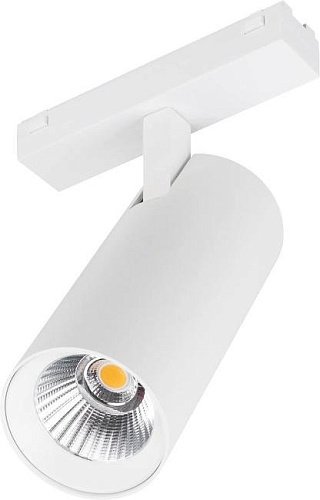 Трековый светильник Arlight Mag-Vibe 045006