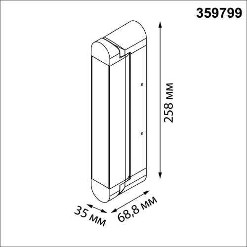 359799 Потолочный светильник Iter Novotech 359799